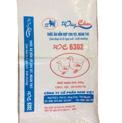 PP bags/ pp woven bags, sacks with PE liner for packing fertilizer, agriculture, sand - high quality PP woven bag 25 kgs